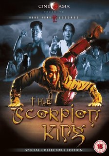 shaolin kickboxer stream shaolin kickboxer stream