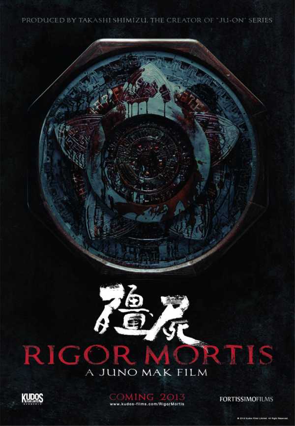 Rigor Mortis Leichenstarre Chinesische Filme Horrorfilm