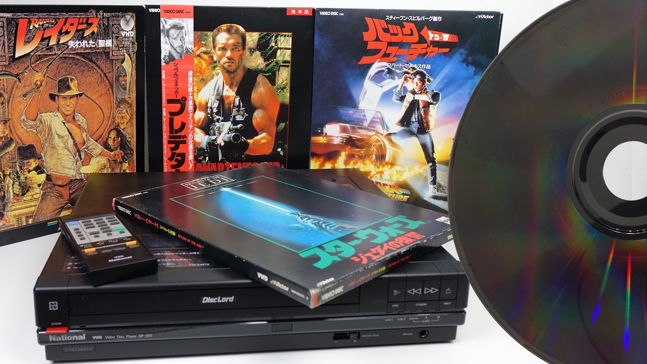 Movies on Vinyl - VHD The forgotten 1980s Videodisc